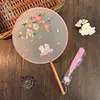 Nuevo Conejo Sakura