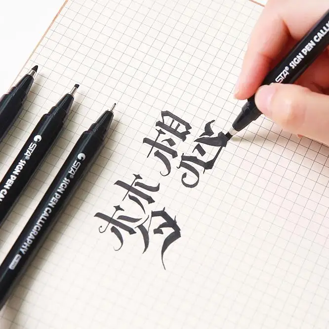 10pcs Needle Drawing Pen Waterproof Sketch Pigment Fine Liner Pen Set  Professional Marker Hook Pens For Signature Artist + Brush