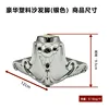 Luxury plastic sofa feet silver-height 95cm
