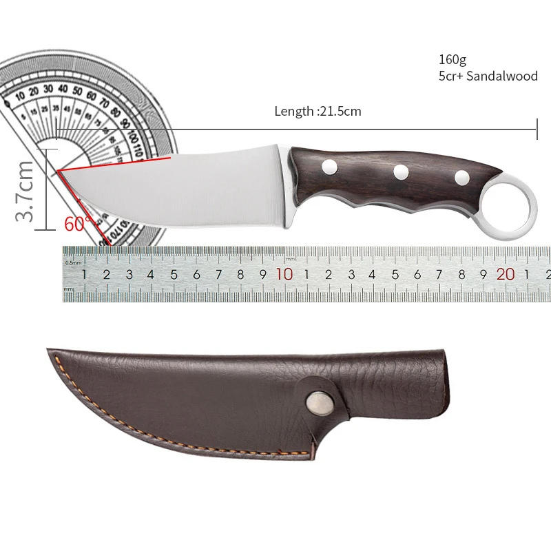 Meat Knife ChaoHong 100x37x4 mm with Sheath