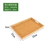 33*22*4cm (corte inclinado)