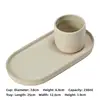 Vassoio Beige