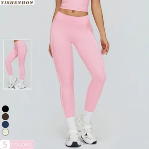 YSH Women's Nude High Waist Breathable Yoga Leggings Sports Running Fitness Slimming Pants Contrasting Color Plus Size Available