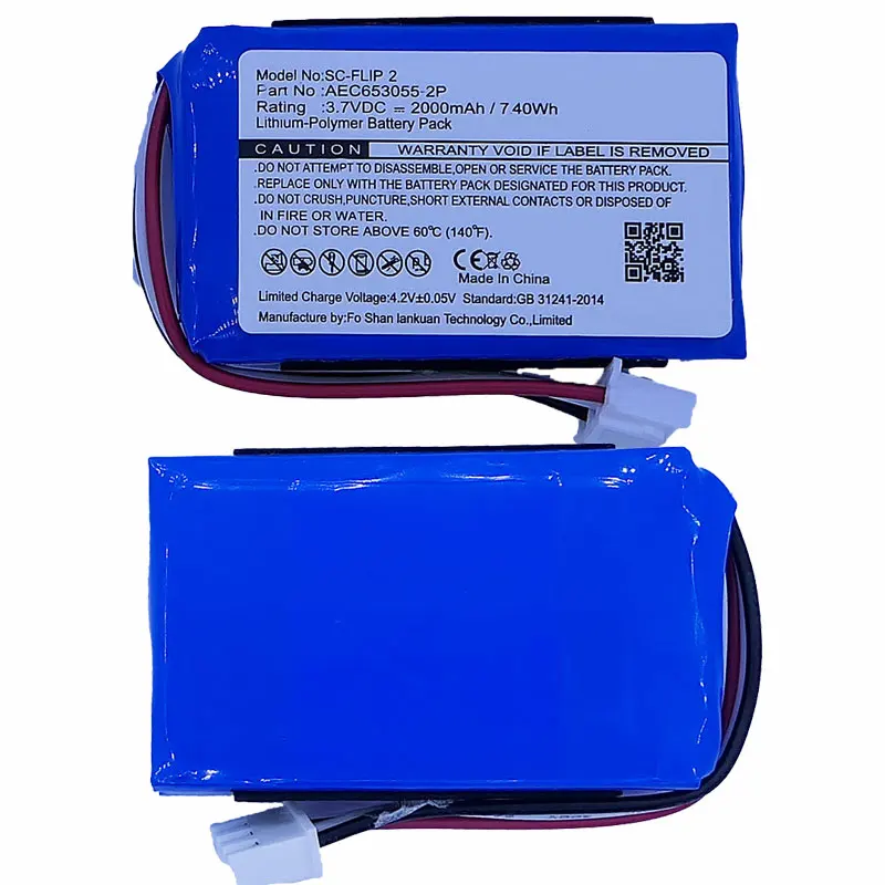 Batteria Di Ricambio Li-Polymer Per Altoparlante JBL Flip 2 (modello 2013), 3.7V 2000mAh