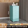Blue six-drawer design - Length 28cm, Depth 41cm, Height 69cm