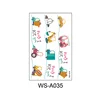 WS-A035