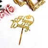 gold happy weeding