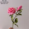 Deep pink