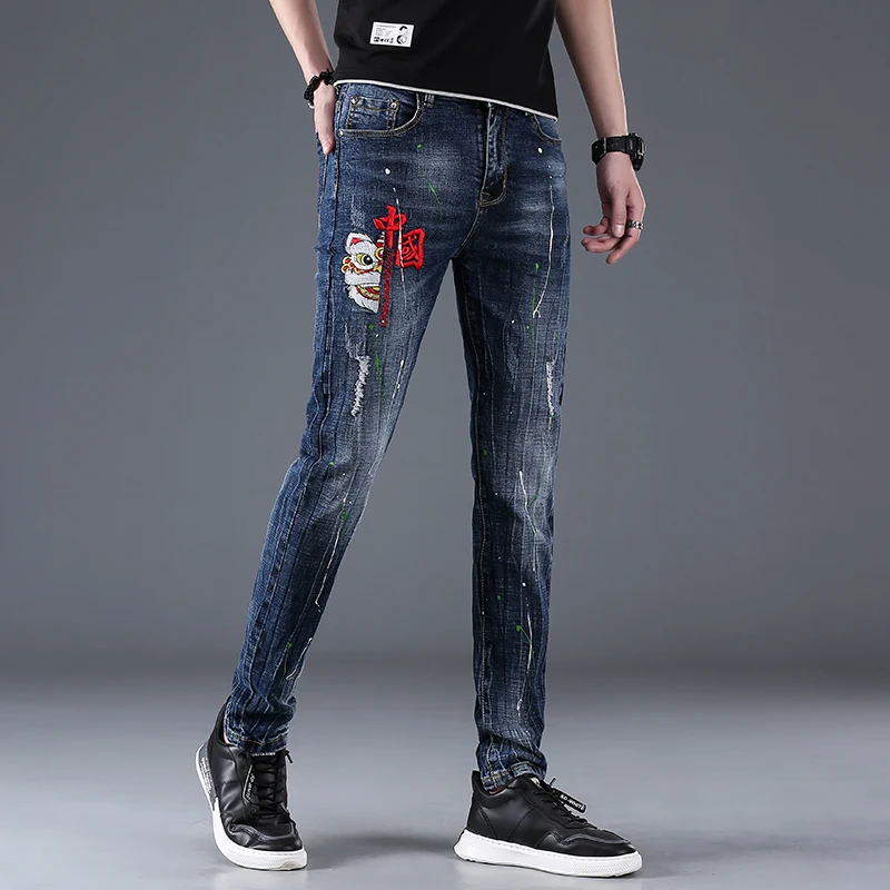Shop Men's Latest Jeans Trousers with Embroidery Graffiti Style