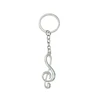 Metal Keychain