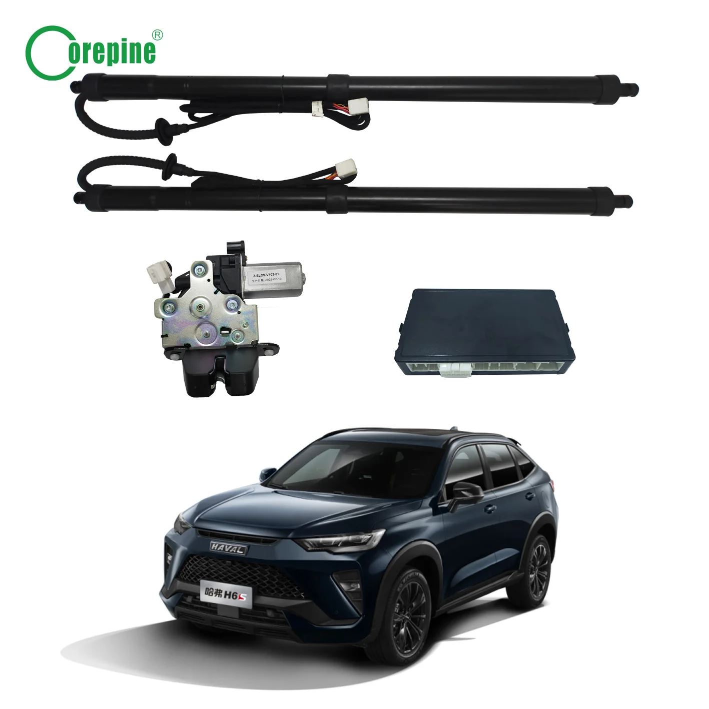 Corepine New Condition Smart Electric Power Automatic Car Kit Body Parts for 2021-2022 Haval H6S