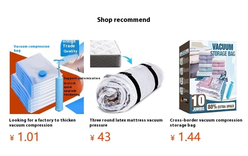 Extra Large 3D Storage Organizer Bag 50*70 No-Pumping Quilt Clothing Dustproof Fabric Felt for Bedding Closet Moving Packing