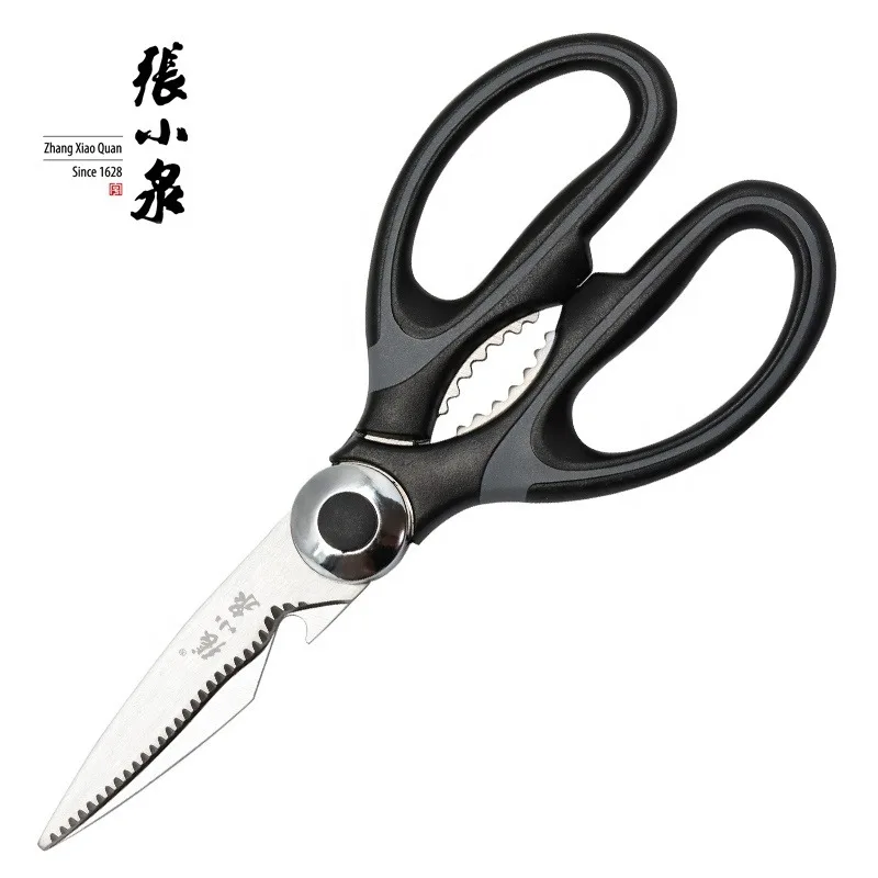 All Purpose Kitchen Shears Stainless Steel Scissors Multi Function ...