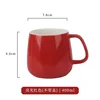 Glossy Red Warm Cup