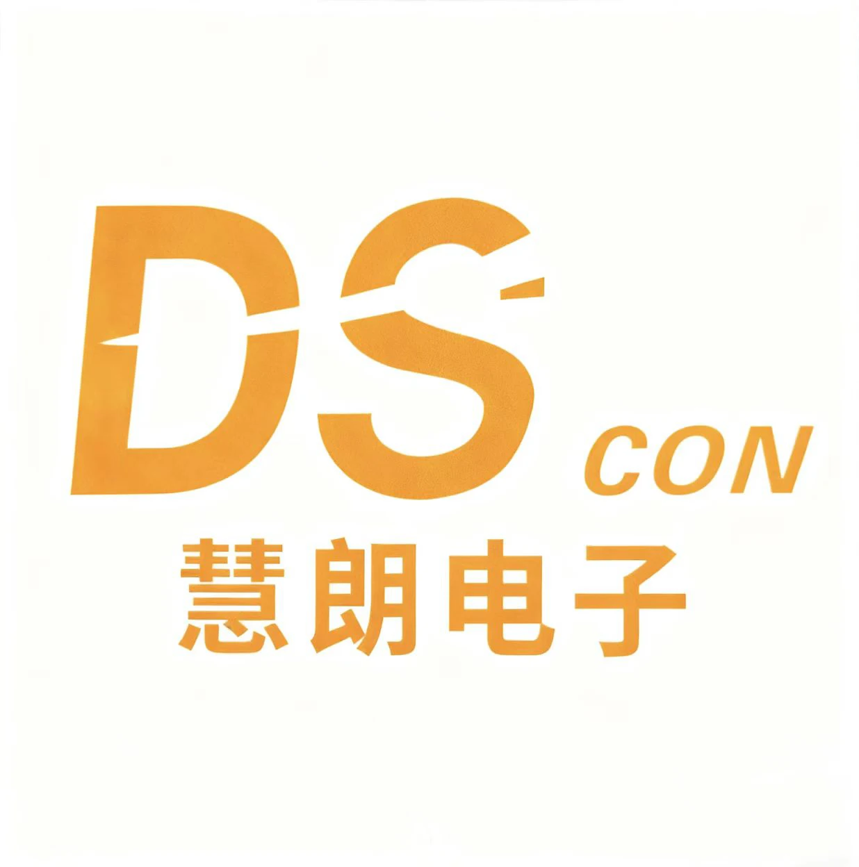 Dongguan Huilang Electronics Co., Ltd.