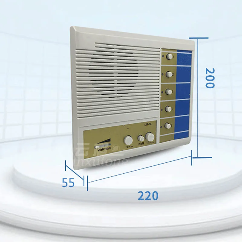 Meeyi Wired Intercom Pager Prison Club Office Factory  Health Room Voice Call Pager Wired Management System