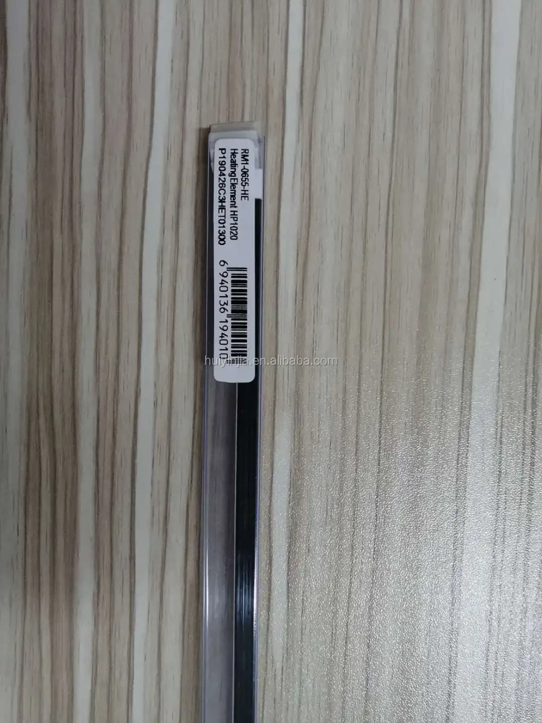 RM1-0655-HE Fuser Heating Element for HP LaserJet 1010 1022 1018 1020 M1005 High Quality in Stocks for Sale