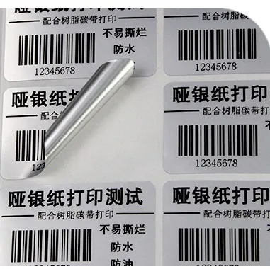 Industrial Fast Speed  Ribbon Print Multifunctional Digital Cloth Label Printer