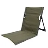 Version courte - aluminium vert