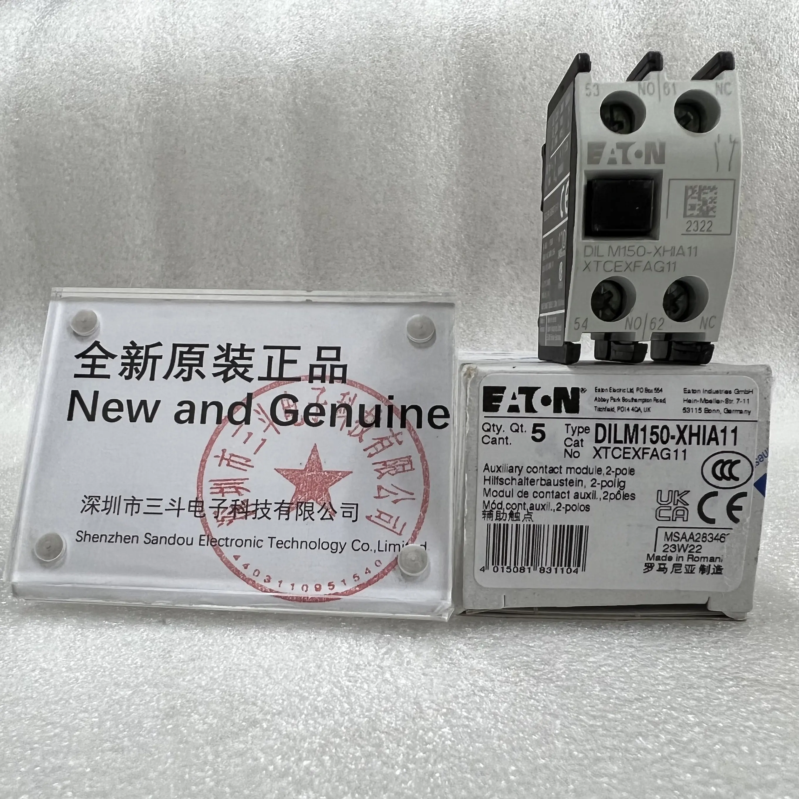 EATON Auxiliary Contact Module DILM150-XHIA11 EATON Auxiliary Contact Module DILM150-XHIA11