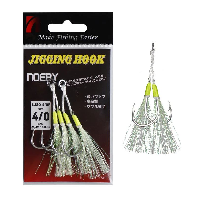 blender fish hook Fish hook
