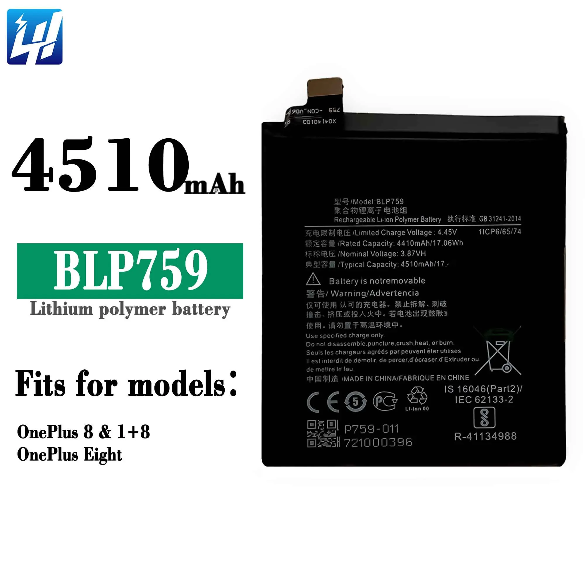 Blp759 2021 novo celular com capacidade real, para oneplus pro pro  bateria