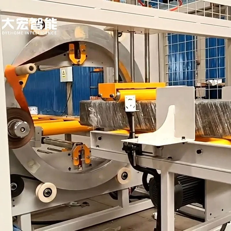 Horizontal Orbital Stretch Wrapping Machine