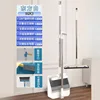 foldable broom set-dongfang bais upgraded 3-piece squeegee set