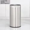 Acier inoxydable monocouche 22L