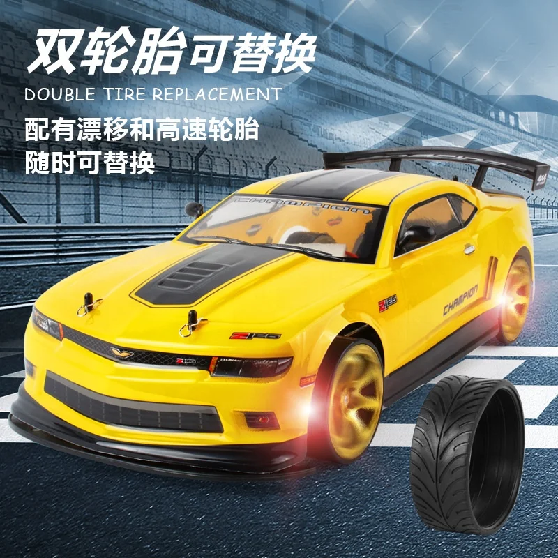 Professional High-Speed 70 mph RC Car for Adults Four-Wheel Drive Racing Metal Expert for Competitions