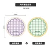 2-pack [Taro, Coconut, Pineapple, Honeydew Melon]