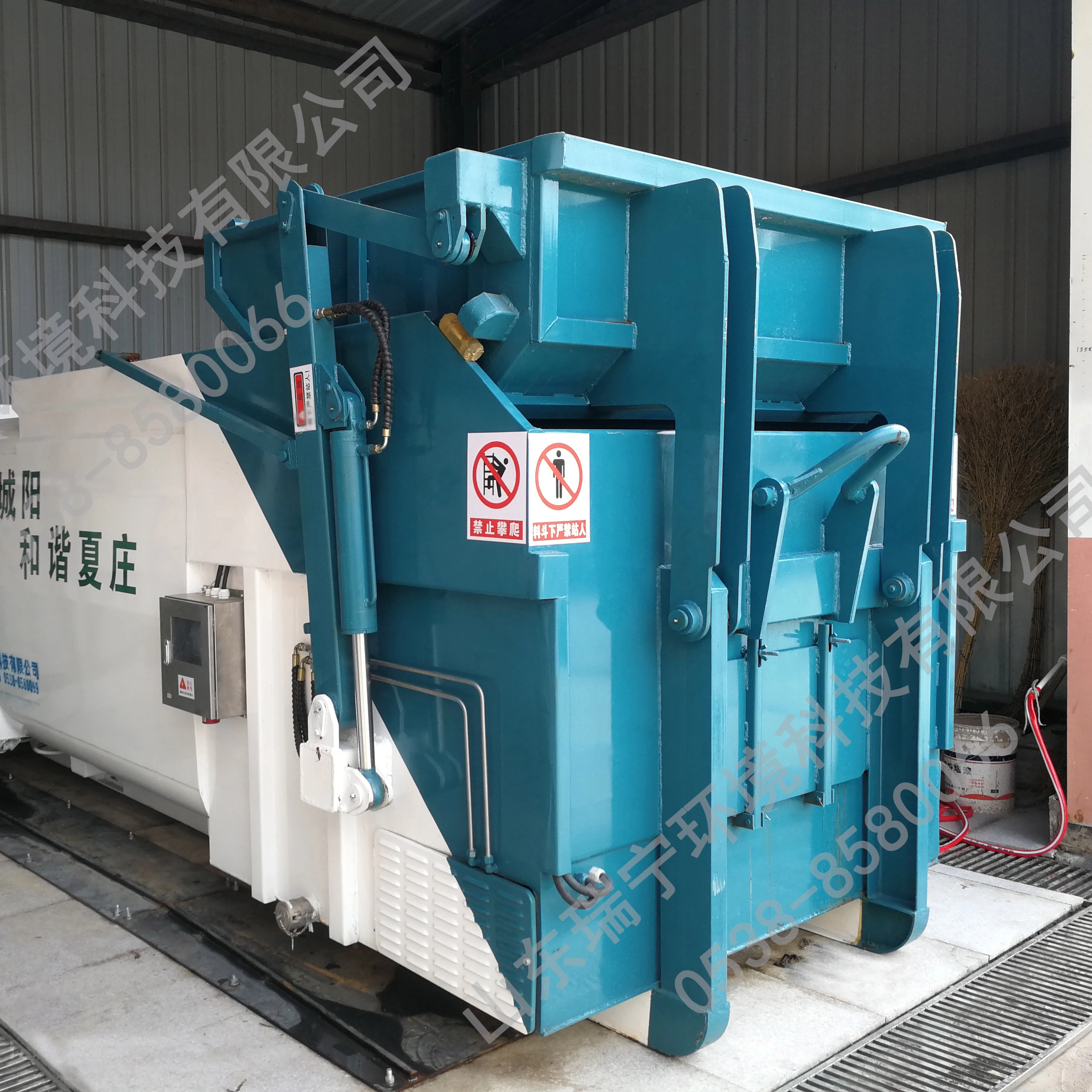 Уплотнитель для мусора оптовая продажа