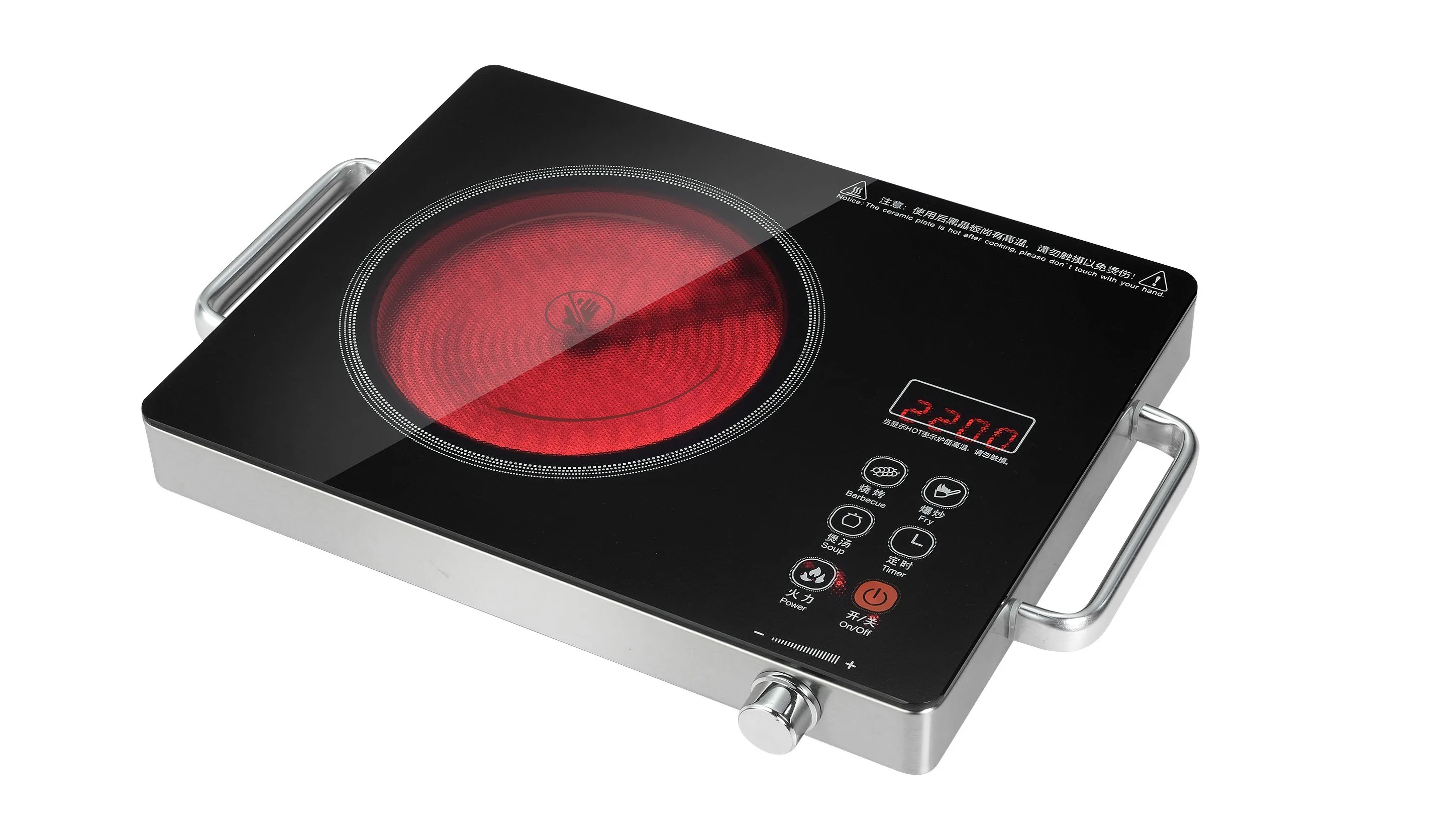 portable electric hot plate cooker infrared cooker induction