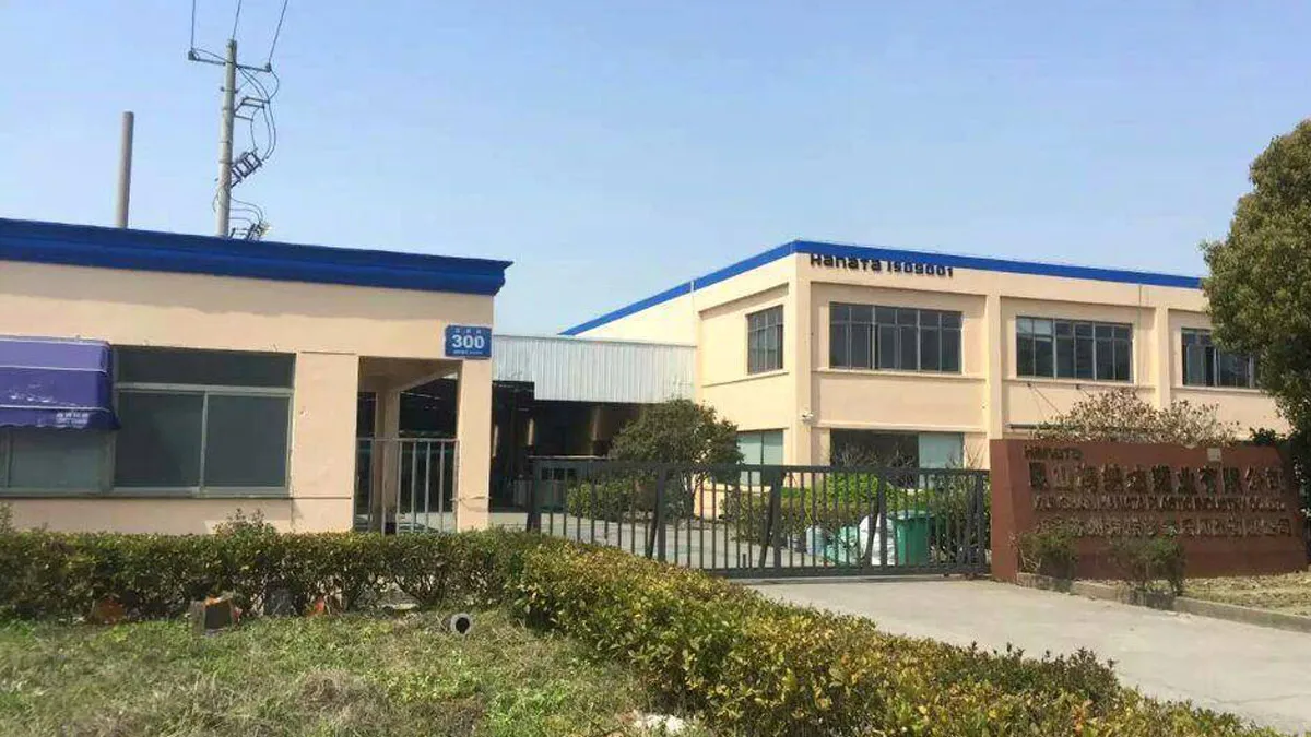 Kunshan Hanata Plastic Industry Co., Ltd.