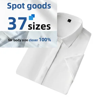 MTWD1036 WHite women's shirt Short sleeve womens clothing suits