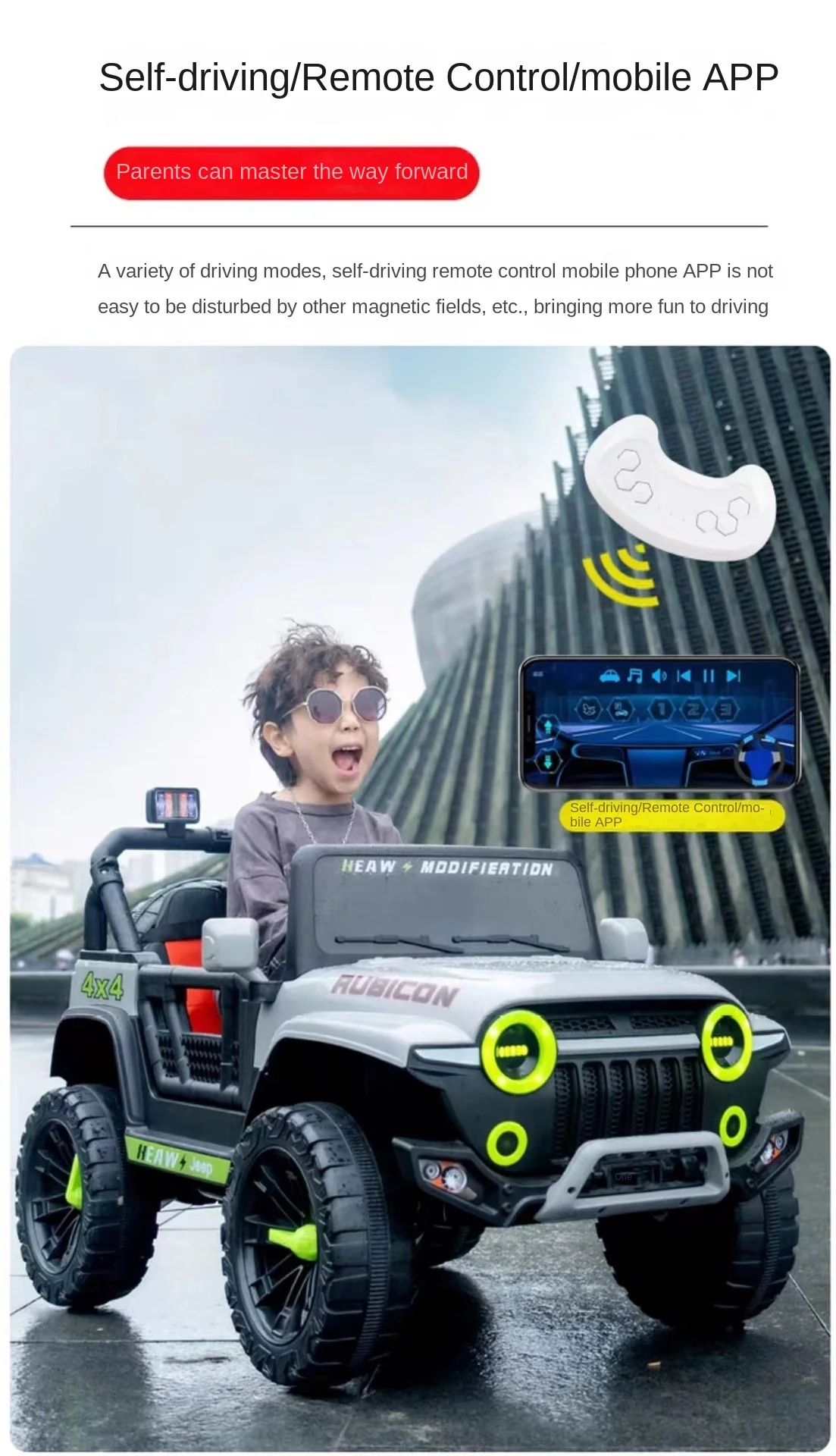 children's electric car with remote control