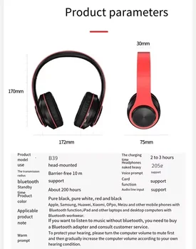 ARMANIベッドフォン ノイズキャンセリングB39LEDライト折りたたみ式ワイヤレス