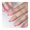 Nude Pink