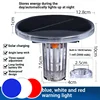 2047 Triple Color Flashing White Red Blue;