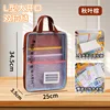 Math brown-four-tier divided handheld organizer with label