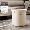 Cream White Trash Can - 20L