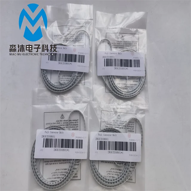 Conveyor Belt  NXT M6 First Track Belt XB02321 2MGKCE008901 1515MM