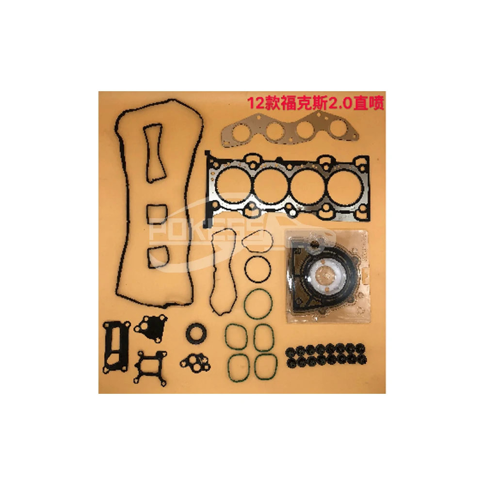 Car Auto Parts Engine Gasket Kit CM5E6079AA for Fo