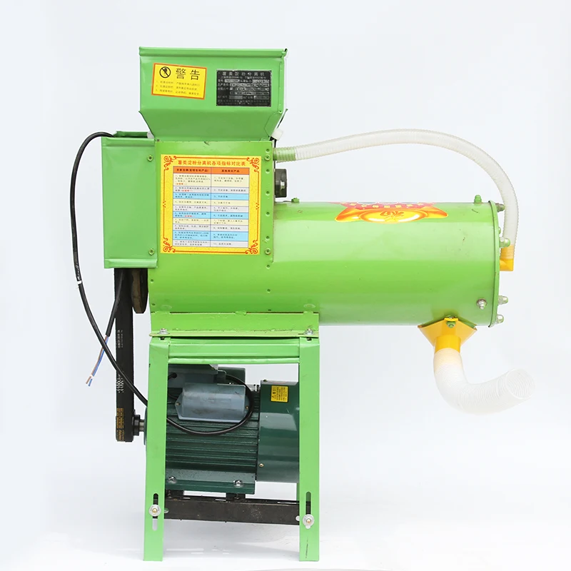 WEIYAN Cassava Processing Machine Making Starch for People