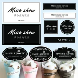 Пользовательский дизайн, водонепроницаемые наклейки, клейкая упаковка, печать логотипа, этикетка, пользовательские наклейки