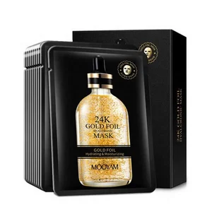 Cosmetic Korean Sheet Private Label Face Hydrating Whitening Skin Care Wholesale Beauty 24K Gold Facial Mask