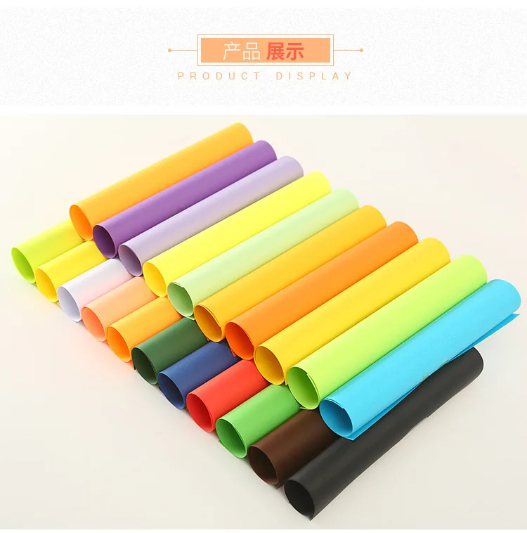 Artecho A3 Copy Paper Office Duplicating 70g Colorful Handwork 500 Sheets Manual Origami