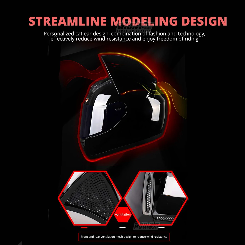 Дышащий чехол для