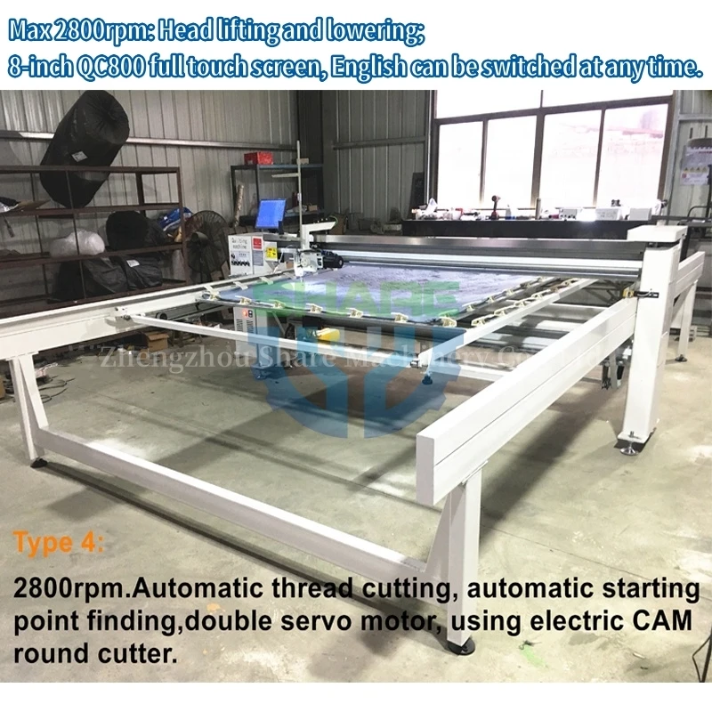 Automatic Long Arm Single Needle Quilting Machine CNC Bedcover One Head Mattress Quilting Making Machine Blanket Sewing Machine