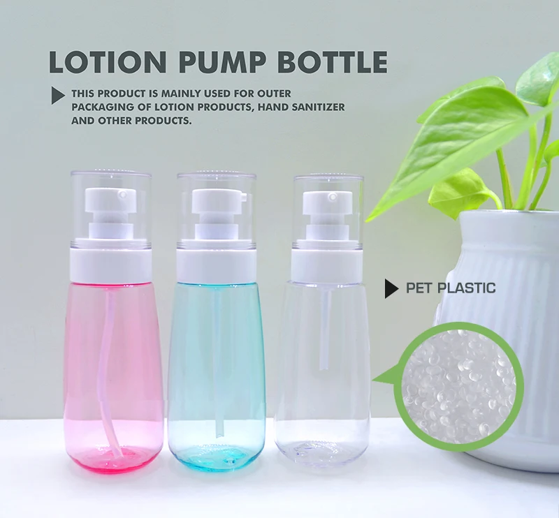 Empty Skin Care Fine Mist Spray Bottle 30ml 60ml 80ml 100ml  PETG Plastic Clear Pink Serum Bottle